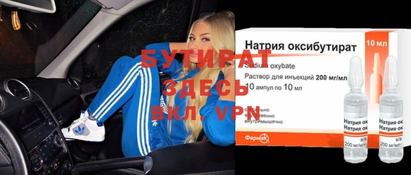 каннабис Карталы