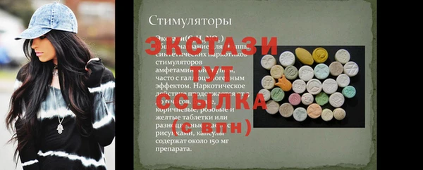 кокаин колумбия Абдулино