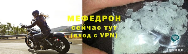 кокаин колумбия Абдулино