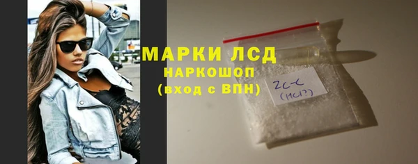 гашишное масло Абаза