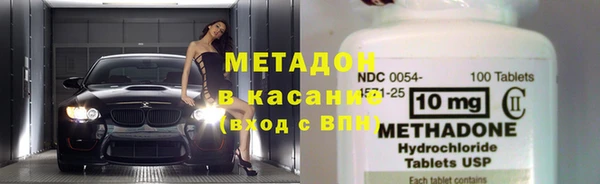 трава Алексин