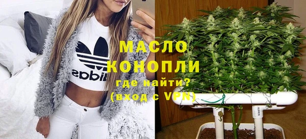 кокаин колумбия Абдулино