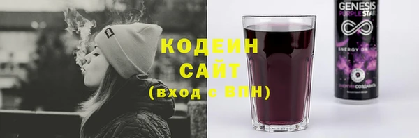 марки nbome Алексеевка