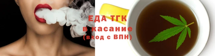 марки nbome Алексеевка