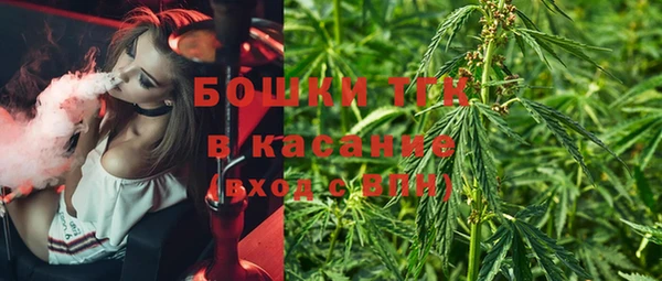 марки nbome Алексеевка