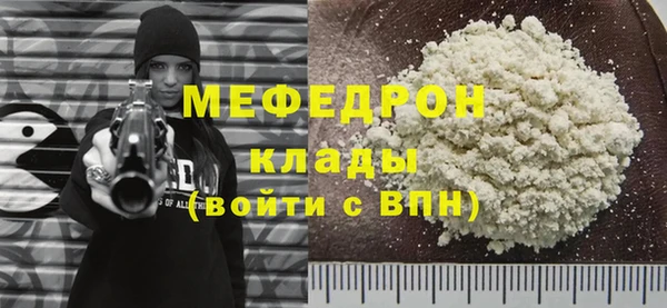 a pvp Алзамай