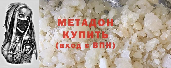 меф VHQ Карпинск