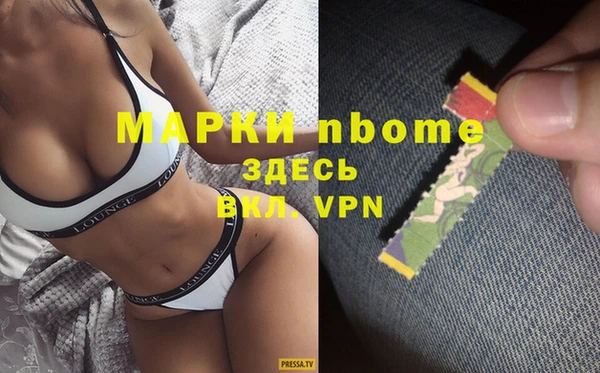 ПСИЛОЦИБИНОВЫЕ ГРИБЫ Касимов