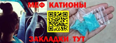 бошки Малоярославец