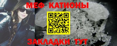 бошки Малоярославец