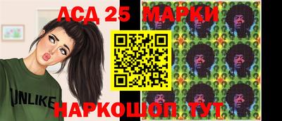 бошки Малоярославец