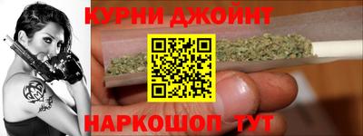 трава Малгобек