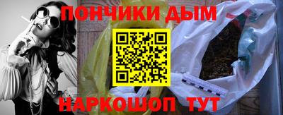 трава Малгобек