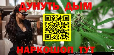 альфа пвп Мариинск