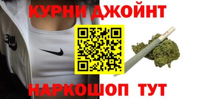 трава Малгобек