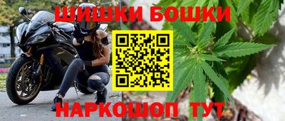 альфа пвп Мариинск