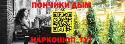 трава Малгобек