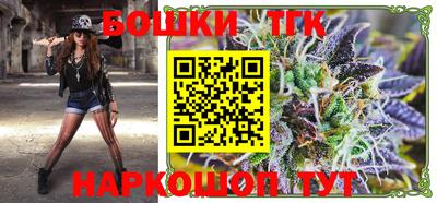 альфа пвп Мариинск