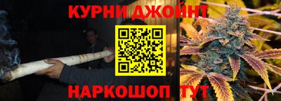трава Малгобек