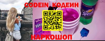 трава Малгобек