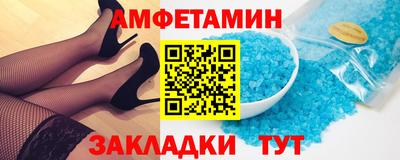 бошки Малоярославец