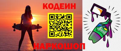 трава Малгобек