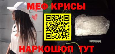 бошки Малоярославец