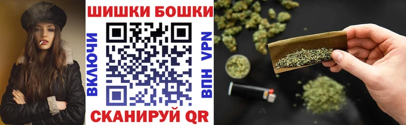 Марихуана SATIVA & INDICA  Якутск 